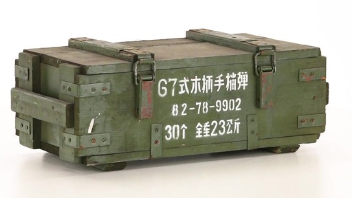 Chinese Military Surplus Wooden Ammo Box Used 360 View - image 1 from the video