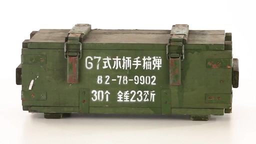 Chinese Military Surplus Wooden Ammo Box Used 360 View - image 2 from the video