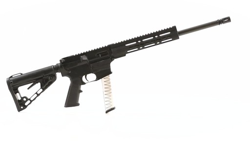 Diamondback DB9RB Pistol Carbine Semi-Automatic 9mm Uses Glock 17 Magazines 31 1 Rounds 360 View - image 5 from the video
