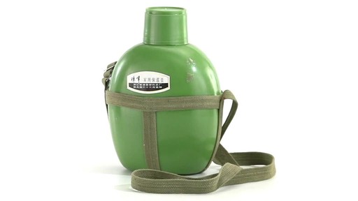 Chinese Military Surplus PLA Canteen Flask 360 View - image 2 from the video