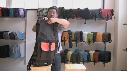 Timbuk2 Hemlock - image 1 from the video