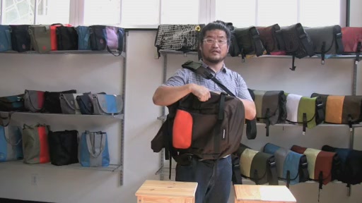 Timbuk2 Hemlock - image 10 from the video