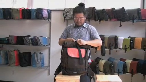 Timbuk2 Hemlock - image 2 from the video