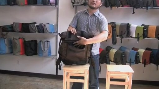 Timbuk2 Hemlock - image 3 from the video