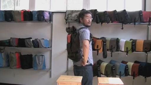Timbuk2 Hemlock - image 9 from the video