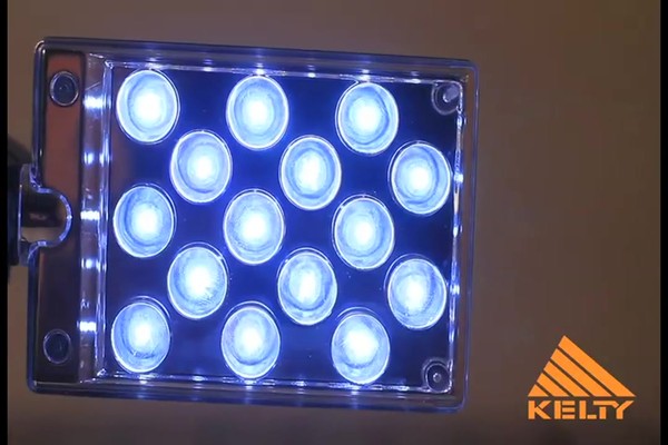 Kelty Lights Lumapivot - image 7 from the video